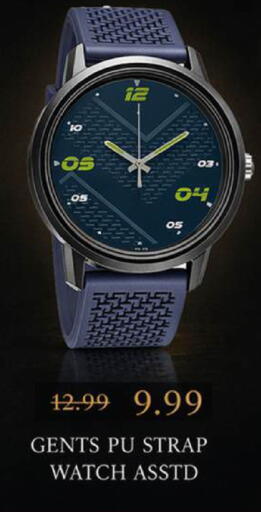 available at Mark & Save in UAE - Abu Dhabi