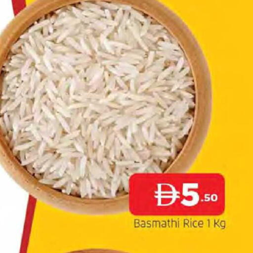 available at المدينة in الإمارات العربية المتحدة , الامارات - الشارقة / عجمان