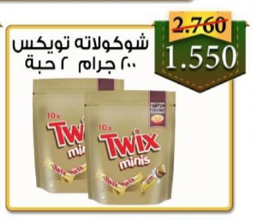 available at  جمعية العدان و القصور التعاونية in الكويت - محافظة الأحمدي