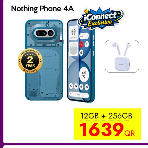 available at سيل بلاينت للهواتف in قطر - الخور