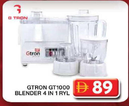 available at جراند هايبر ماركت in الإمارات العربية المتحدة , الامارات - دبي