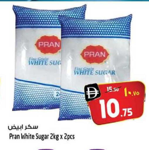 available at سفاري هايبرماركت in الإمارات العربية المتحدة , الامارات - الشارقة / عجمان