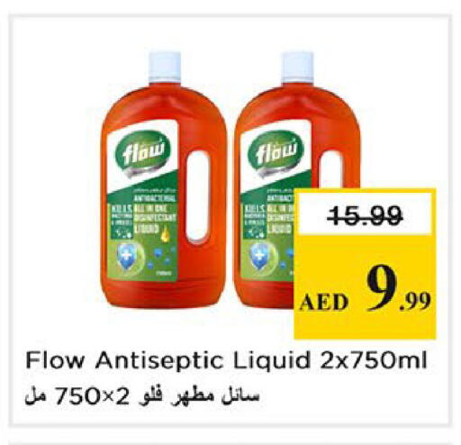 available at Nesto Hypermarket in UAE - Abu Dhabi