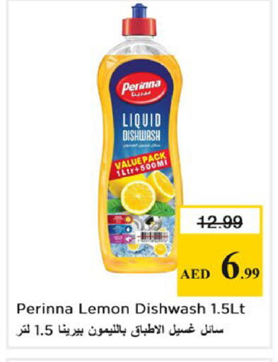 Lemon available at Nesto Hypermarket in UAE - Abu Dhabi