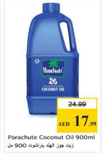 Coconut available at Nesto Hypermarket in UAE - Sharjah / Ajman