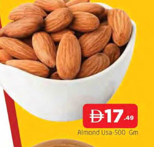 available at المدينة in الإمارات العربية المتحدة , الامارات - الشارقة / عجمان