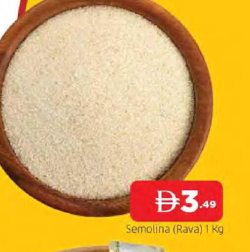 available at المدينة in الإمارات العربية المتحدة , الامارات - الشارقة / عجمان