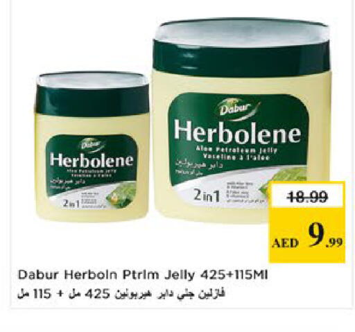 available at Nesto Hypermarket in UAE - Al Ain