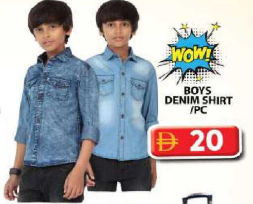 available at Grand Hyper Market in UAE - Sharjah / Ajman