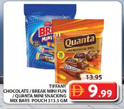 available at Grand Hyper Market in UAE - Sharjah / Ajman