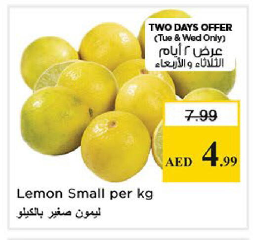 Lemon available at نستو هايبرماركت in الإمارات العربية المتحدة , الامارات - أبو ظبي