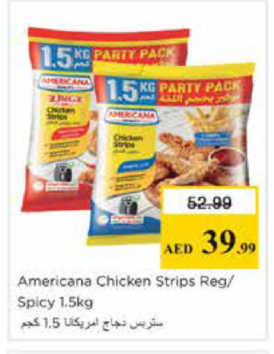 available at Nesto Hypermarket in UAE - Sharjah / Ajman