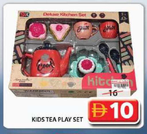 available at جراند هايبر ماركت in الإمارات العربية المتحدة , الامارات - الشارقة / عجمان