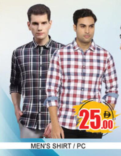 available at Lucky Center in UAE - Sharjah / Ajman