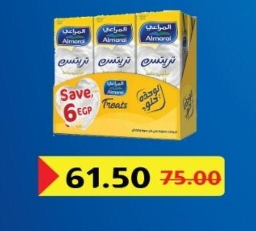 available at بشاير هايبرماركت in Egypt - القاهرة