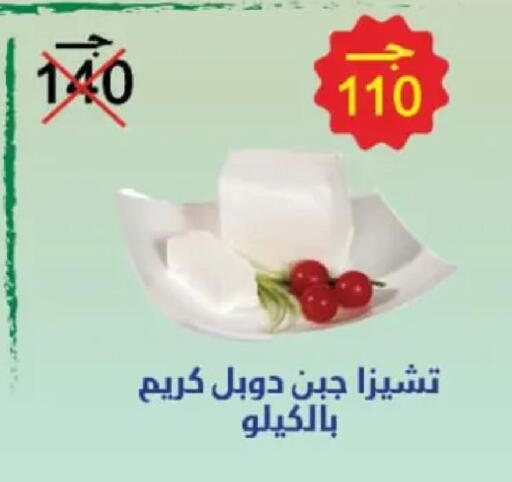 available at وكالة المنصورة - الدقهلية‎ in Egypt - القاهرة