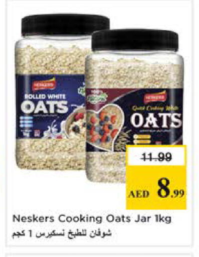 available at Nesto Hypermarket in UAE - Dubai