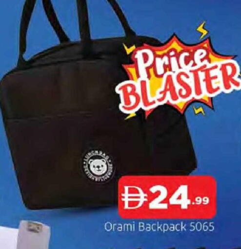 available at المدينة in الإمارات العربية المتحدة , الامارات - الشارقة / عجمان