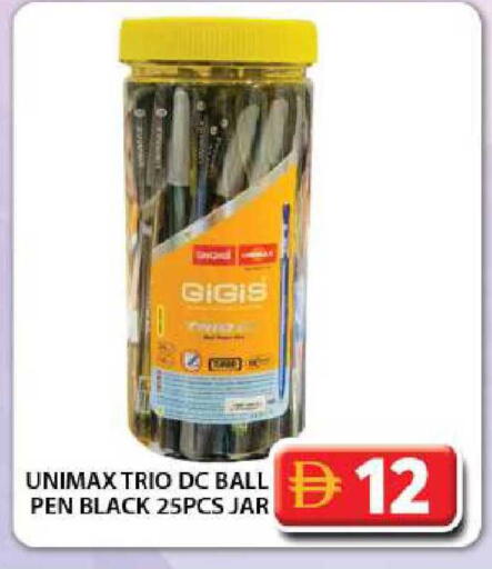 available at جراند هايبر ماركت in الإمارات العربية المتحدة , الامارات - دبي