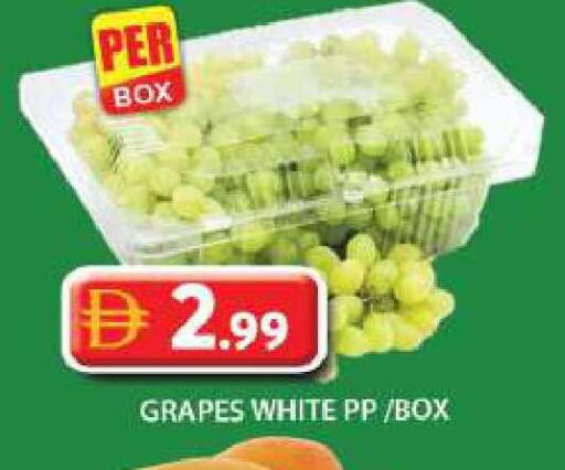 Grapes available at جراند هايبر ماركت in الإمارات العربية المتحدة , الامارات - دبي