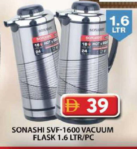 available at جراند هايبر ماركت in الإمارات العربية المتحدة , الامارات - دبي