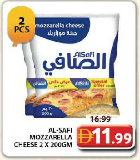 available at Grand Hyper Market in UAE - Dubai
