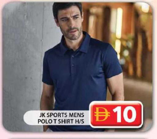 available at جراند هايبر ماركت in الإمارات العربية المتحدة , الامارات - دبي