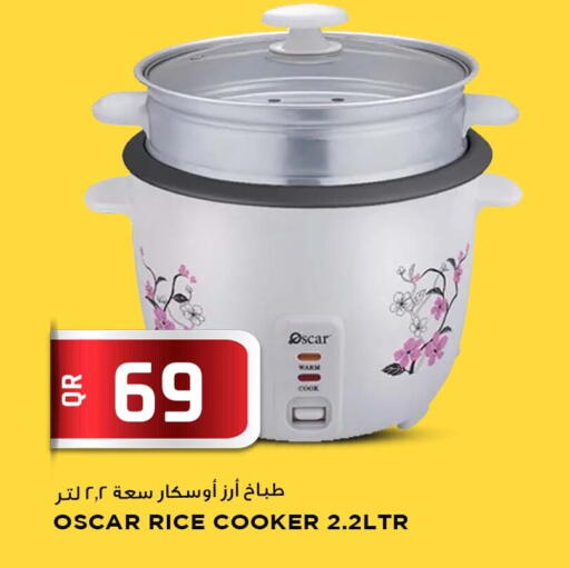 available at مرزا هايبرماركت in قطر - الضعاين