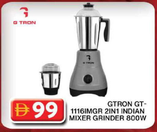 available at جراند هايبر ماركت in الإمارات العربية المتحدة , الامارات - دبي