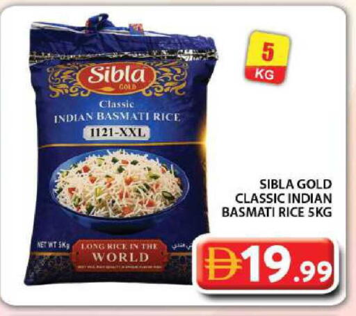 available at جراند هايبر ماركت in الإمارات العربية المتحدة , الامارات - دبي