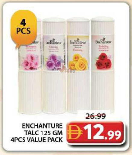 available at جراند هايبر ماركت in الإمارات العربية المتحدة , الامارات - دبي