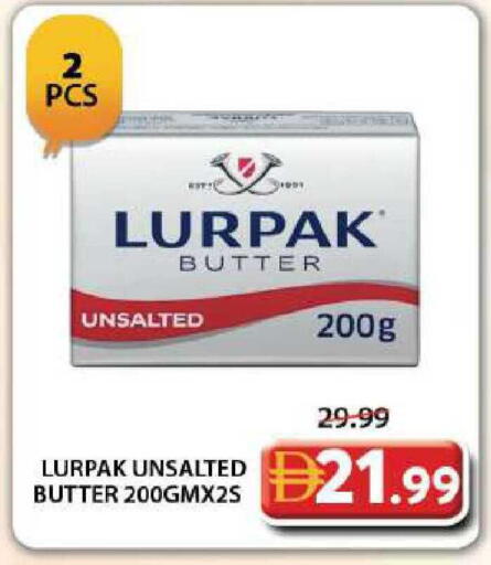 available at جراند هايبر ماركت in الإمارات العربية المتحدة , الامارات - دبي