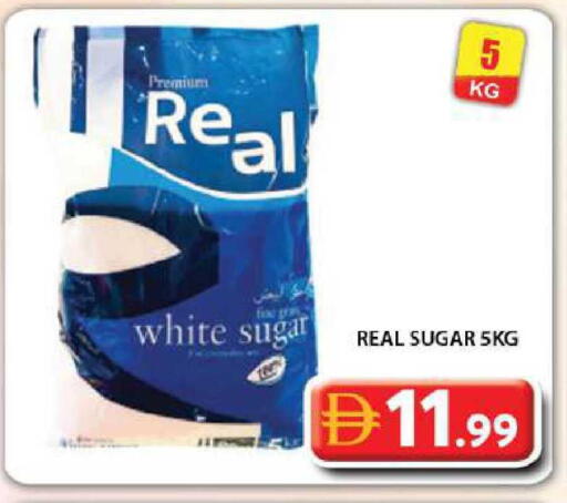 available at Grand Hyper Market in UAE - Dubai