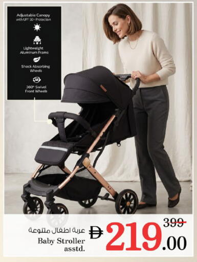 available at نستو هايبرماركت in الإمارات العربية المتحدة , الامارات - رَأْس ٱلْخَيْمَة