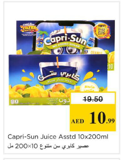 Orange available at Nesto Hypermarket in UAE - Sharjah / Ajman