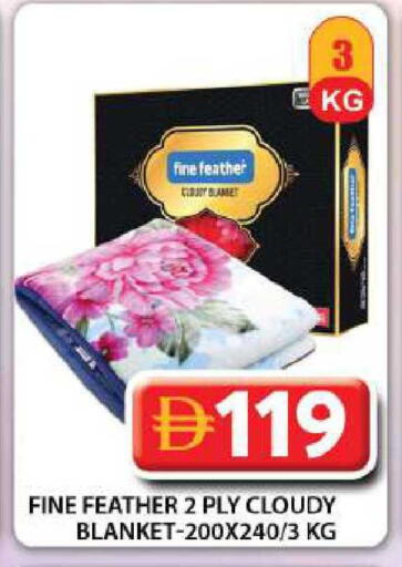 available at جراند هايبر ماركت in الإمارات العربية المتحدة , الامارات - دبي