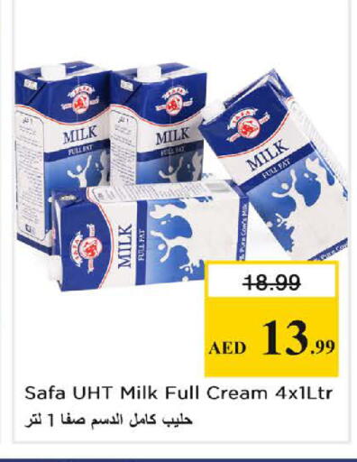 available at Nesto Hypermarket in UAE - Sharjah / Ajman