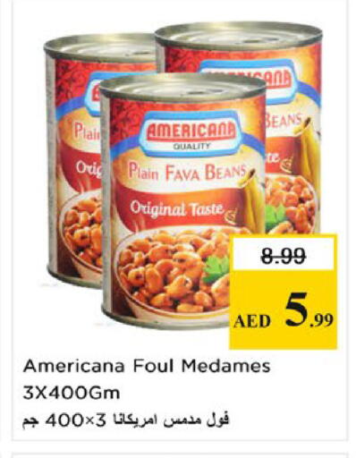 available at Nesto Hypermarket in UAE - Al Ain
