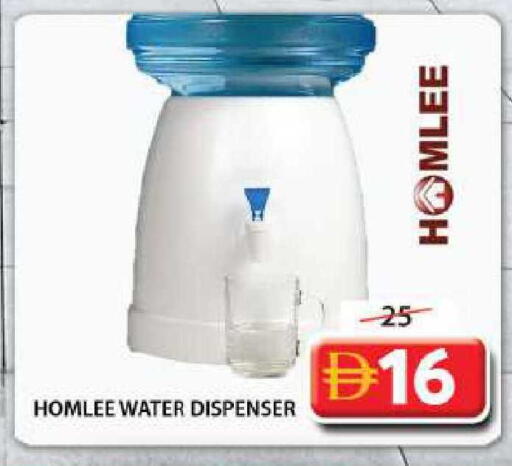 available at Grand Hyper Market in UAE - Sharjah / Ajman