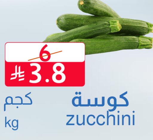 Zucchini available at متاجر أبياتي in مملكة العربية السعودية, السعودية, سعودية - المدينة المنورة