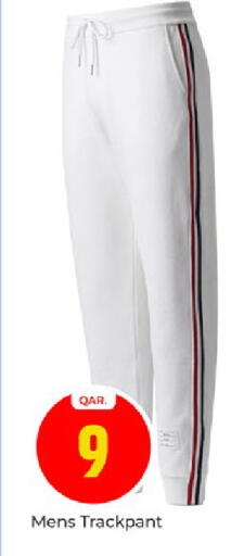 available at Paris Hypermarket in Qatar - Al Rayyan