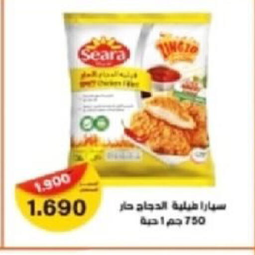 available at  جمعية العدان و القصور التعاونية in الكويت - محافظة الأحمدي