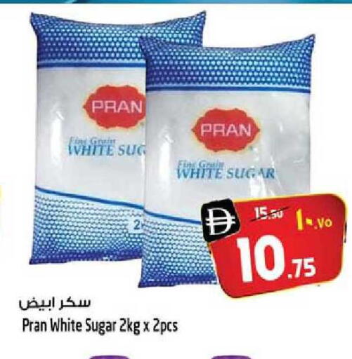 available at SAFARI HYPERMARKET  in UAE - Ras al Khaimah