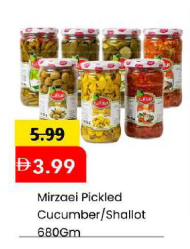 Cucumber available at Mark & Save in UAE - Abu Dhabi