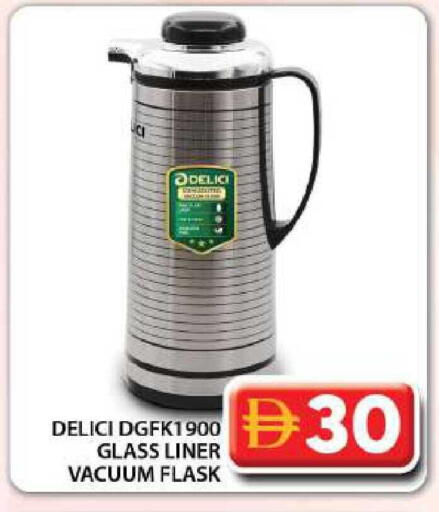 available at جراند هايبر ماركت in الإمارات العربية المتحدة , الامارات - دبي