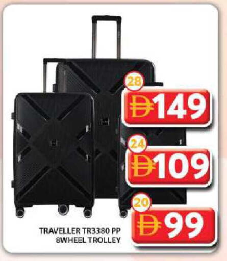 available at جراند هايبر ماركت in الإمارات العربية المتحدة , الامارات - دبي