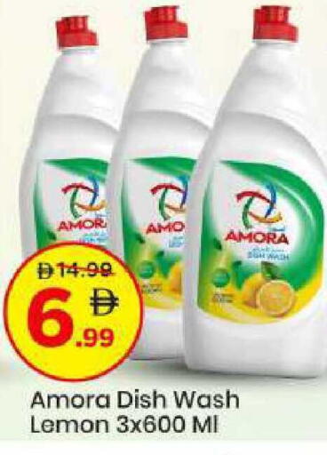 Lemon available at Mark & Save in UAE - Abu Dhabi