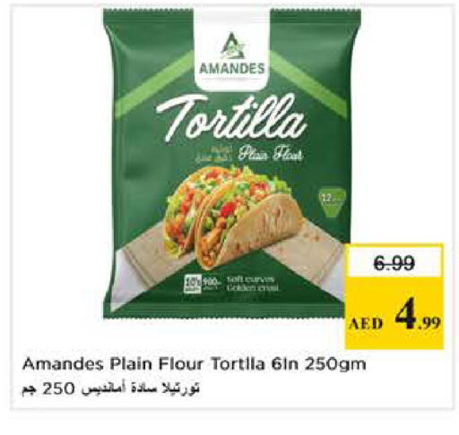 available at Nesto Hypermarket in UAE - Sharjah / Ajman