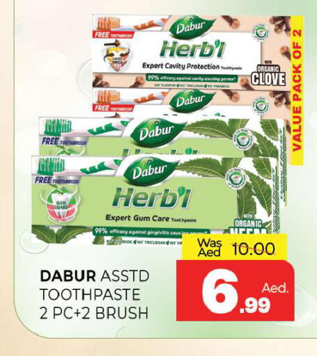 available at المدينة in الإمارات العربية المتحدة , الامارات - الشارقة / عجمان