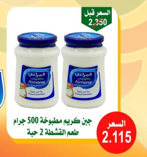 available at  جمعية العدان و القصور التعاونية in الكويت - محافظة الأحمدي